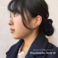 WoodworksStyle4t