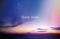 starry notes