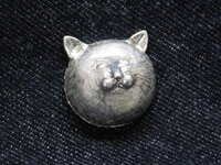 ヨッシージュエリー