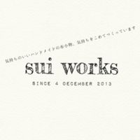sui works