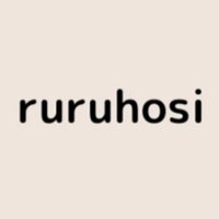 ruruhosi