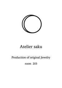 Atelier saku