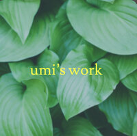 umi’s work