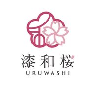 漆和桜　Uruwashi