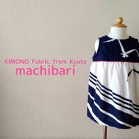 machibari