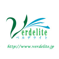 Verdelite