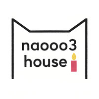 なおさんはうす