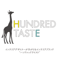 HUNDRED TASTE（ハンドレッドテイスト）