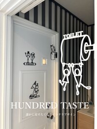 HUNDRED TASTE（ハンドレッドテイスト）
