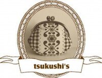 tsukushi's