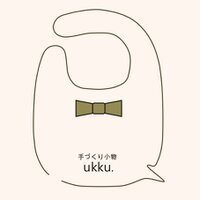 手づくり小物ukku.