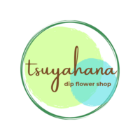 ディップフラワーショップ　つやはな
