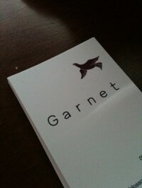 ガーネット
