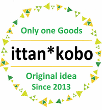 ittan*koboいったん工房