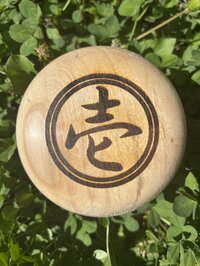 ichimaru_wood  いちまる ウッド