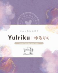 YULriku｜ゆるりく