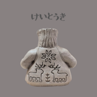 keitouki ｜ けいとうき