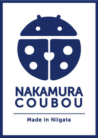 NAKAMURA COUBOU