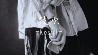 鼓吹-kosui- | セミオーダーの革小物