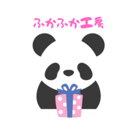 ふかふか工房