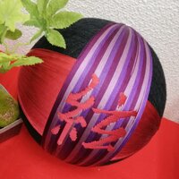 和小物　ハレとケ　絃