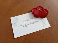 hagu.kumu