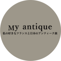 My antique
