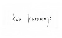knit kuromoji