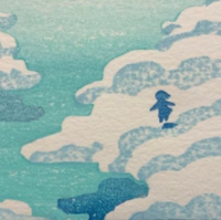 アケル