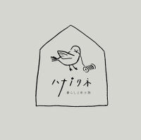 ハナノタネ　sewing artist