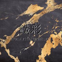 鐡彩　Tessai