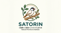 SATORIN [手作り止まり木]
