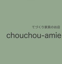 chouchou-amie