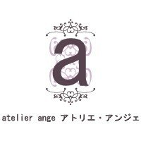アンジェ