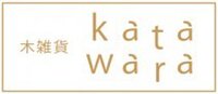 木雑貨 katawara