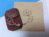 kurogoma♪はんこ