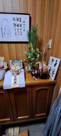 ジュエリー・シルク