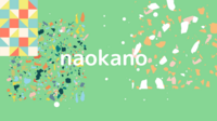 naokano