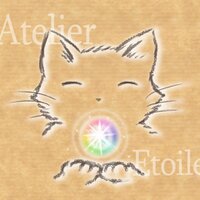 アトリエ*エトワール