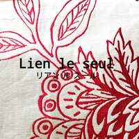 Lien le  seul