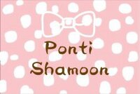 Ponti Shamoon