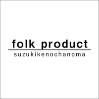 folk product x 神田紙器製造所