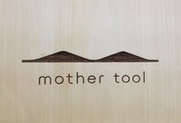 mother tool