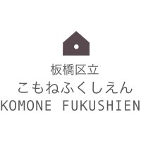 KOMONEST