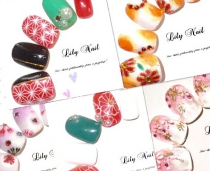 Lily_Nail