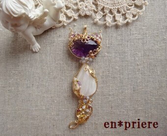 アン・プリエール　萩岡佑季乃