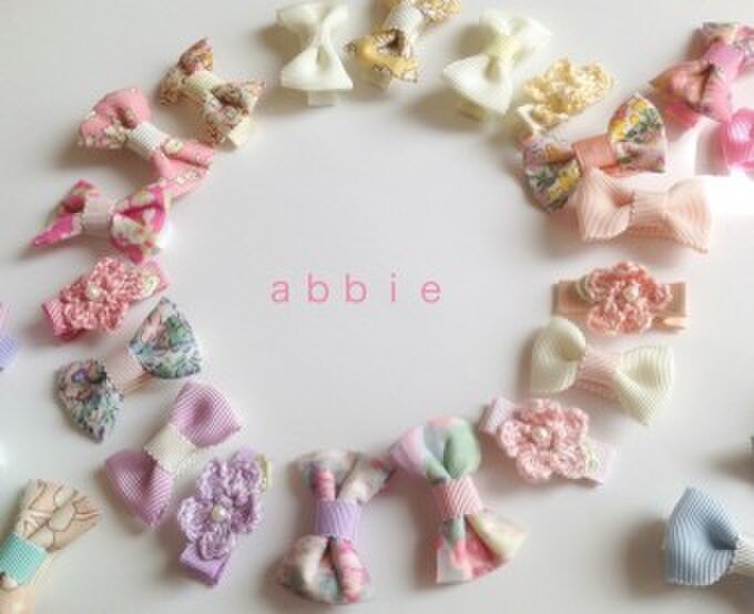 abbie