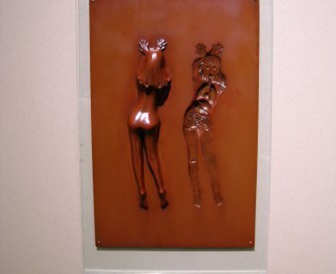 工房byebyebluebird