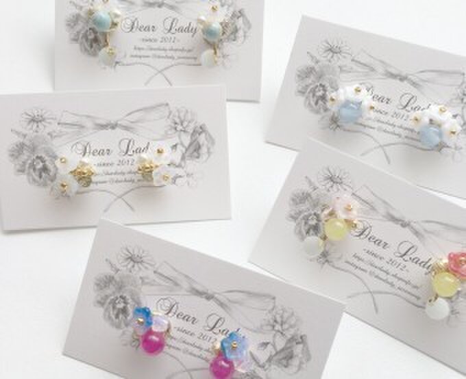 ディア　レディ