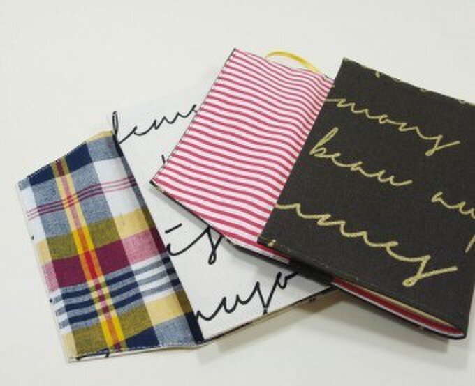 Ａ．Ｈ．Ｍ．Ｓ